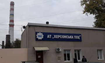 Херсонська ТЕЦ зупинилась через обстріли, без тепла залишились тисячі людей