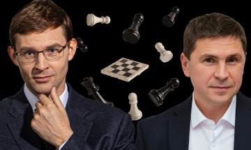 Sanctioned Turlov offered to the advisor of OP Podolyak to become FIDE vice-president. The Chess Federation of Ukraine reported a “raider seizure”