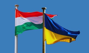 Hungary has not changed its position on Ukraineʼs accession to the EU and will block the opening of negotiations