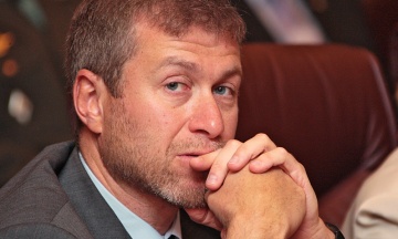 BBC: One of the worldʼs largest audit firms “Deloitte” helped hide the wealth of Russian oligarch Abramovich