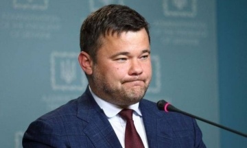 Former head of Presidentʼs Office Andriy Bohdan reacted to the sanctions imposed against him — he is launching an investigation