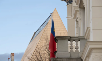 Liechtenstein joins the Special Tribunal for Russian Crimes against Ukraine