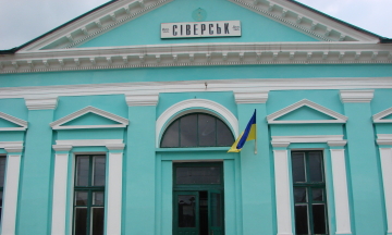 ЗСУ відійшли із Сіверська в Донецькій області