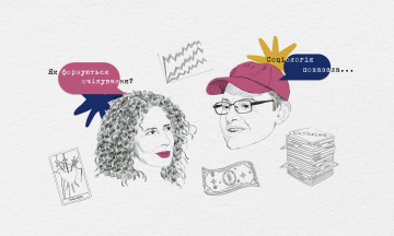 Українці — майстри парадоксів: планують під обстрілами, вірять незнайомцям і не люблять тих, кого обирають. «Соціологія показала» #10