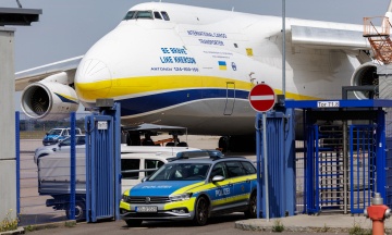 «Новий рівень небезпеки» — у Німеччині прокоментували дрон з вибухівкою, який виявили біля українського літака в Лейпцигу 