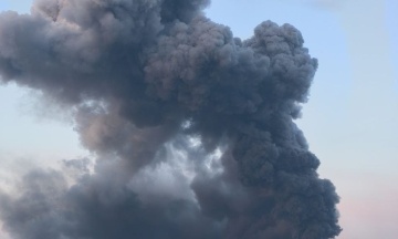 Ukraine strikes military facility in Kirov, Russia