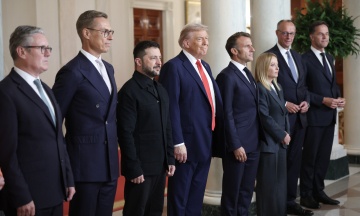 You were asleep at night, and an unprecedented meeting took place in the White House. The results