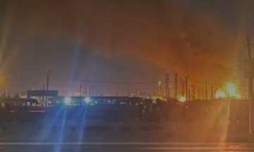 Україна атакувала Ільський нафтопереробний завод у РФ. Що відомо про наслідки
