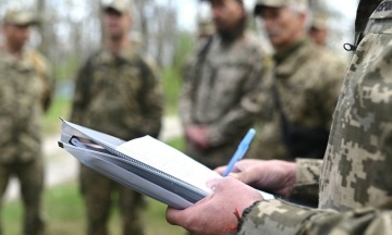 A man stabbed two TRC servicemen during a document check in Kryvyi Rih