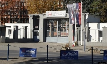 Serbia and Russia to investigate Serbian ammunition supplies to Ukraine