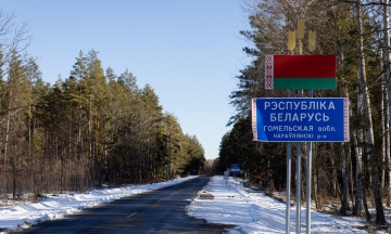 Ukraine will form new UAV units on the border with Belarus