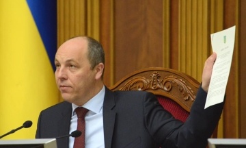 Suspect in the murder of Andriy Parubiy detained. What is known
