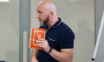 The Ministry of Justice has revealed the current stage of the Tandyr case in the ECHR 