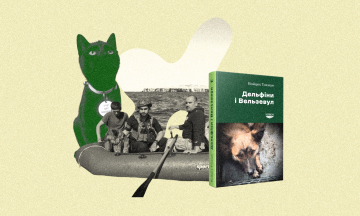 Репортер Войцех Тохман евакуював тварин із прифронтових зон і написав книгу про волонтерів, які ризикують життям, рятуючи котів і собак. «Бабель» публікує з неї уривок