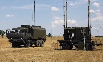 Ukrainian drones attacked the rare EW station “Zhitel” of the occupiers in the Luhansk region