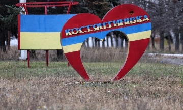 У Костянтинівці перебуває до 145 росіян, однак українські військові продовжують зачищати місто