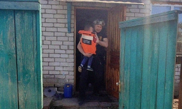 Mandatory evacuation of 14 border villages has been declared in the Chernihiv region