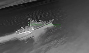 Minus “Svitlyak”. Ukrainian drones attacked a Russian border guard ship in Crimea