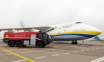 Дрон з вибухівкою врізався в український літак Ан-124 в аеропорту Лейпцига, але не здетонував