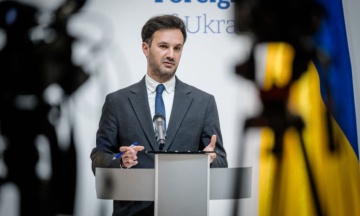 МЗС: Україна готова відновити діалог з Південною Кореєю попри відкликання посла