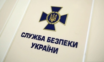 SBU attacked over 200 facilities deep in the Russian rear during a full-scale invasion