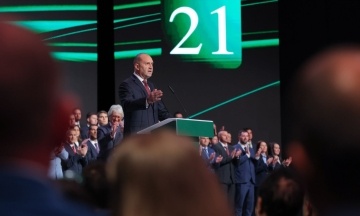 На виборах у Болгарії закінчили рахувати голоси. Абсолютну більшість мандатів отримала партія проросійського експрезидента