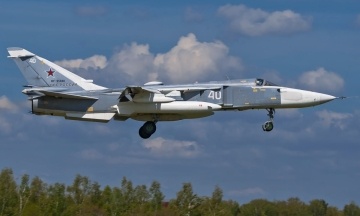 The Defense Forces attacked a Su-24 aircraft in occupied Crimea, as well as a Russian UAV launch site