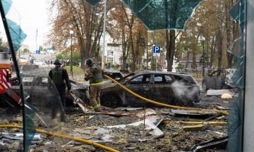 Russians hit office building in Kyiv. Four people were killed