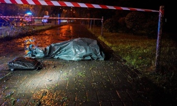 Two people killed, eight injured in Russian attack in Kyiv