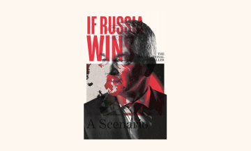 Київ капітулює, у Кремль приходить «хороший» президент, Європа видихає. І тут все лише починається. Переказ німецького бестселера «Якщо Росія переможе»