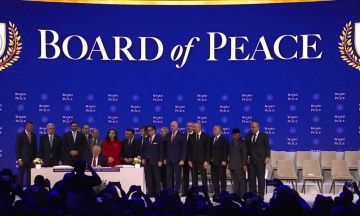 Donald Trumpʼs “Board of Peace” was formed in Davos