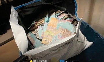 Operation “Midas”: NABU issues suspicions to 7 suspects in a case of possible corruption in the energy sector