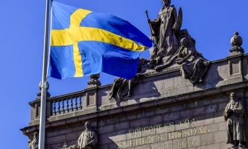 Sweden became the first country to allocate additional direct budget support through the Ukraine Facility