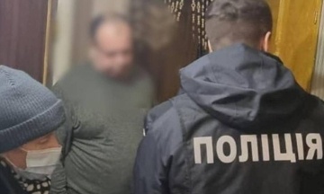 Former TRC chief is under suspicion. He helped former Kyiv Metro chief Brahinsky go abroad