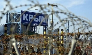 У російських школах на тимчасово окупованих територіях запроваджують обовʼязкову військову підготовку