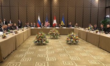 Trumpʼs special envoy Witkoff says ʼsignificant progressʼ after trilateral talks in Geneva