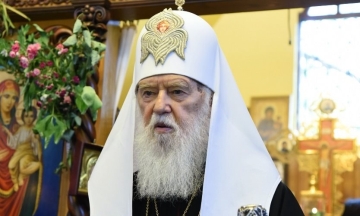 Помер патріарх Філарет