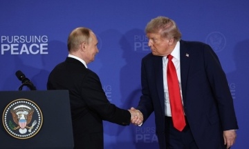 Trump spoke on the phone with Putin