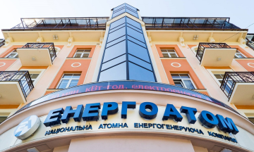 Operation “Midas”, the end of the US shutdown, and the end of Serhiy Kuznetsovʼs hunger strike. Weekly digest