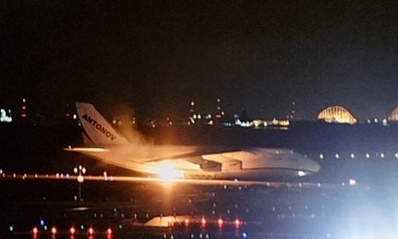 В аеропорту Японії загорівся український літак Ан-124 «Руслан»