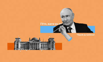 Росія випробовує Німеччину диверсіями та погрозами. Берлін намагається не дати приводу для ескалації. А Кремлю взагалі потрібен привід? Пояснюємо, що відбувається останній місяць між Росією і Німеччиною