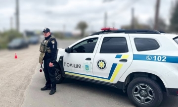 An explosion occurred at a company near Rivne, nine people were injured (UPD)