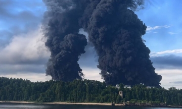 Ukrainian drones attacked an oil depot in the Yaroslavl region of the Russian Federation and a chemical plant near Tula