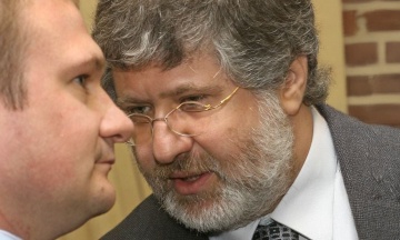 До суду передали справу Коломойського та ще пʼятьох фігурантів. Їх звинувачують у заволодінні 9,2 млрд грн банку