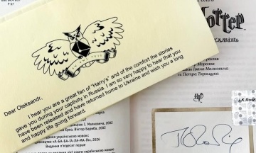 J.K. Rowling wrote a letter to a Ukrainian soldier who spent more than four years in Russian captivity and is a Harry Potter fan