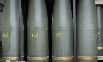 SBSU showed ammunition supplied to the AFU under a contract worth UAH 23 billion — it was accused of inefficient spending of this money