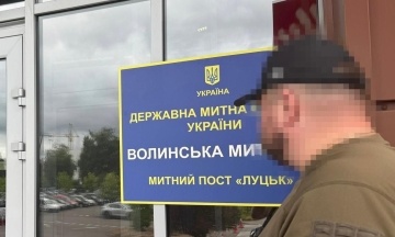 Babel sources: Large-scale searches are underway at customs in three regions of Ukraine