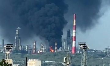 Zelensky confirmed the attack of Ukrainian military on the Russian refinery in Syzran