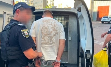 Law enforcement officers detained another suspect in the assassination attempt on the GUR employee Andriy Yusov