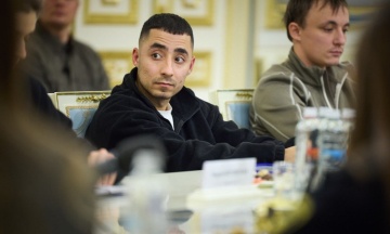 Zelensky awarded the band “Kurgan & Agregat” with the Order of Merit